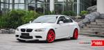 BMW M3 Sedan by Concept Motorsport 2016 года